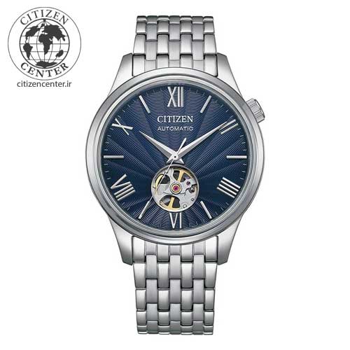 ساعت سیتیزن NH9130-84L